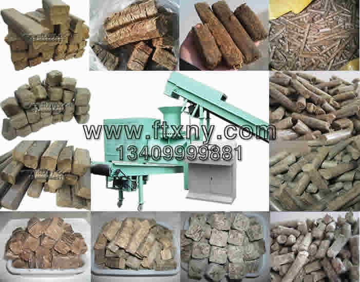 <b>800�ͽն����K�C</b>