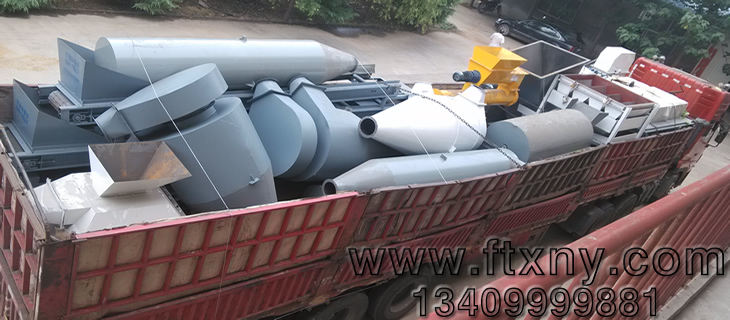 ľм�w���C���a(ch��n)��