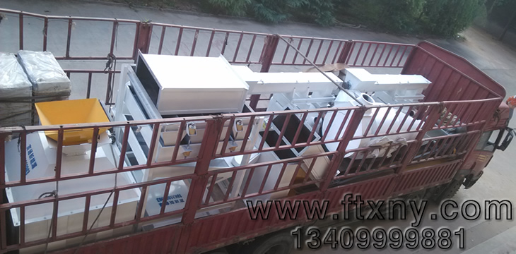 ����ľм�w���C(j��)���a(ch��n)���l(f��)؛