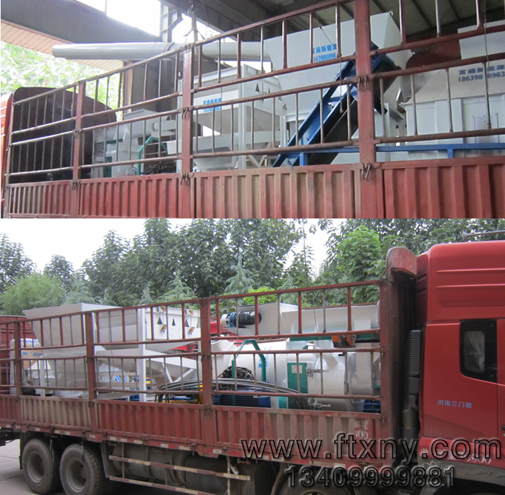 ���ջ���ľм�w���C(j��)���a(ch��n)���l(f��)؛�DƬ