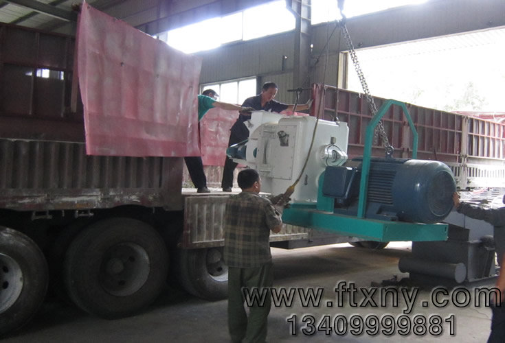 �ն��w���C(j��)���a(ch��n)���l(f��)؛