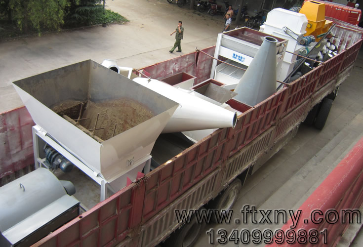 �ն��w���C(j��)���a(ch��n)���l(f��)؛