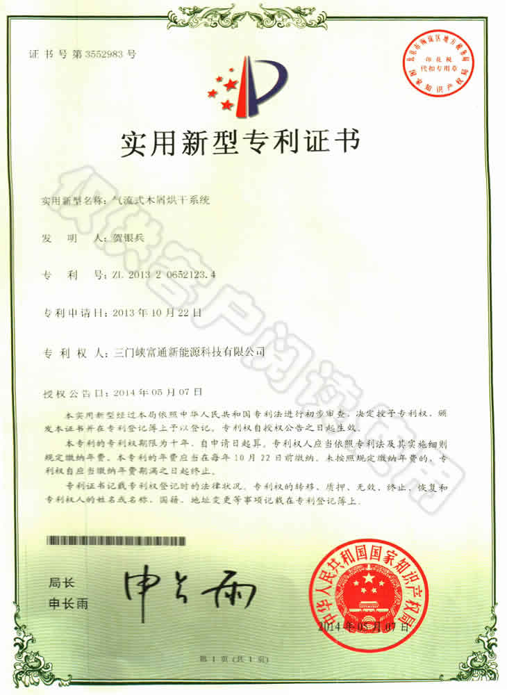 ����ʽ��əC(j��)����