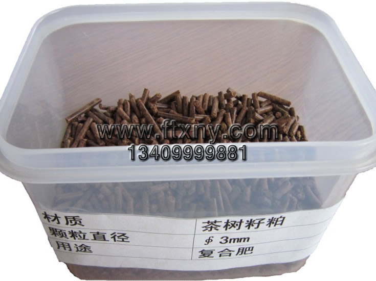 ������������|(zh��)�w��ȼ��