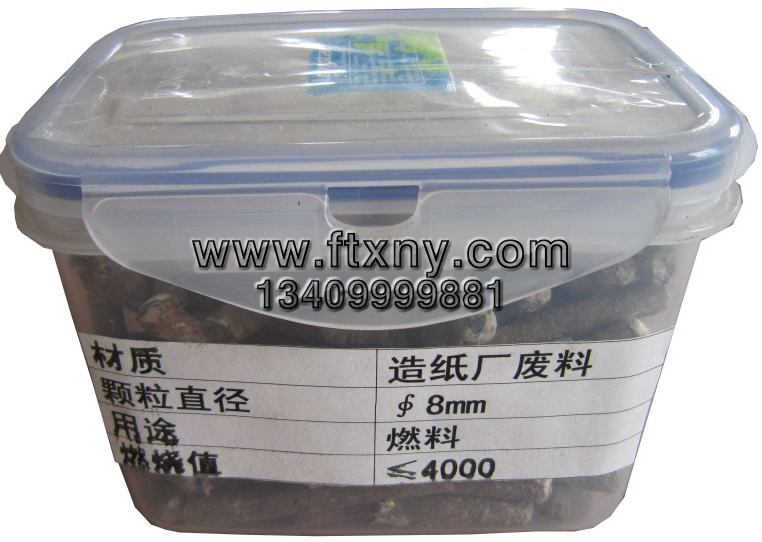 ��(j��ng)�w���C(j��)�ӹ����켈�S�U�������|(zh��)�w��ȼ��