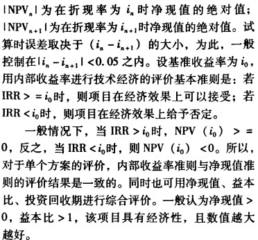 �����|(zh��)偠t1