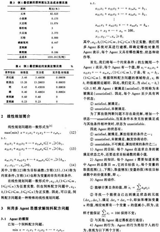 ����w���C(j��)��ϙC(j��)�M