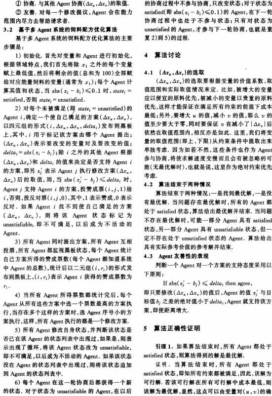 ����w���C(j��)��ϙC(j��)�M