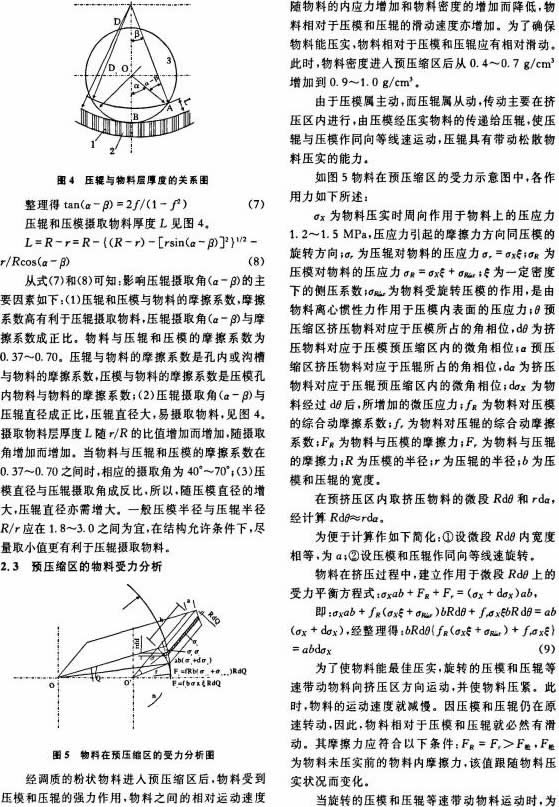 �w���C,����w���C,�ն����K�C