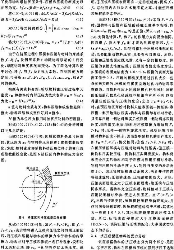 �w���C,����w���C,�ն����K�C