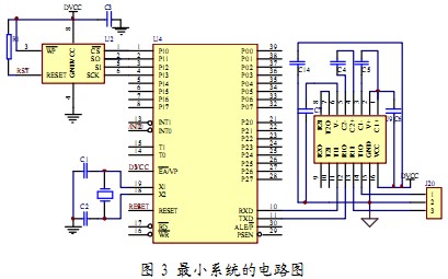 ��əC(j��)ϵ�y(t��ng)