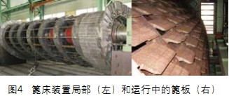 ���D(zhu��n)�G��əC����C