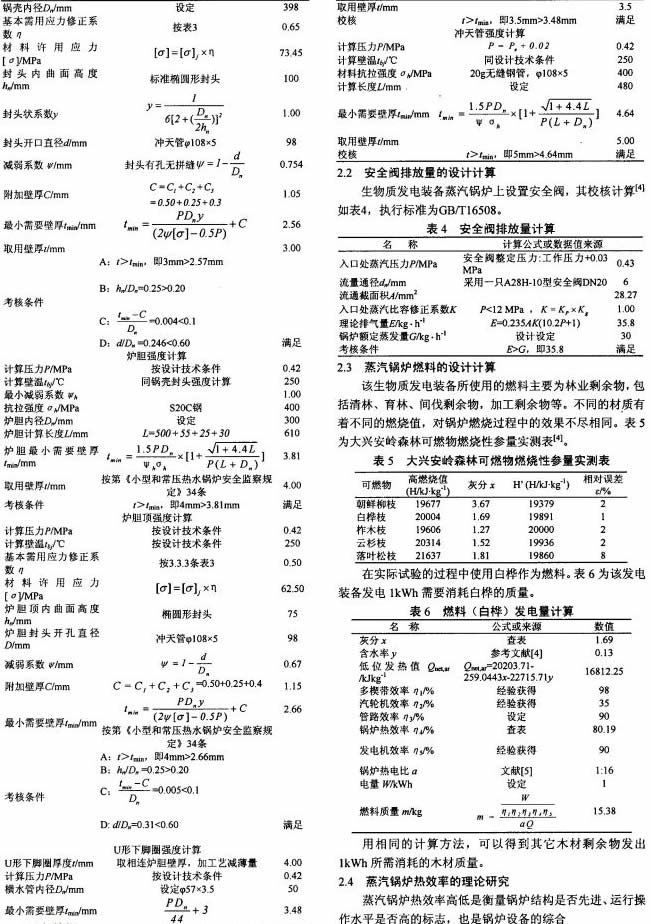 ���|偠t��