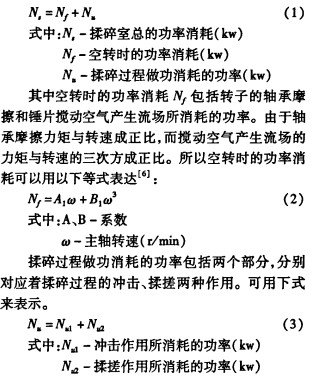 �ն�����C(j��),����C(j��)