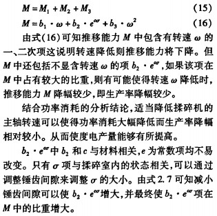 �ն�����C(j��),����C(j��)