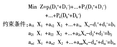 ����w���C(j��)�ն��w���C(j��)