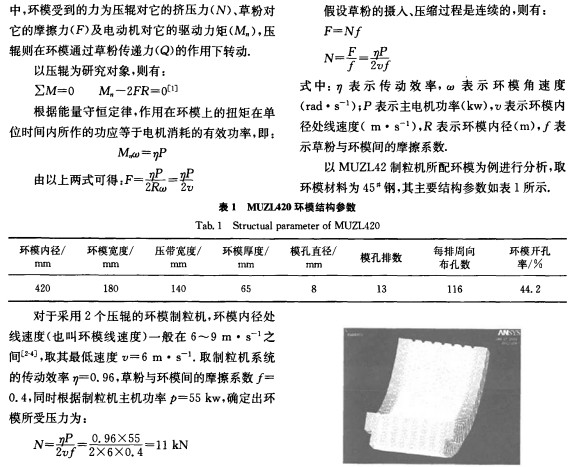 �w���C����w���C