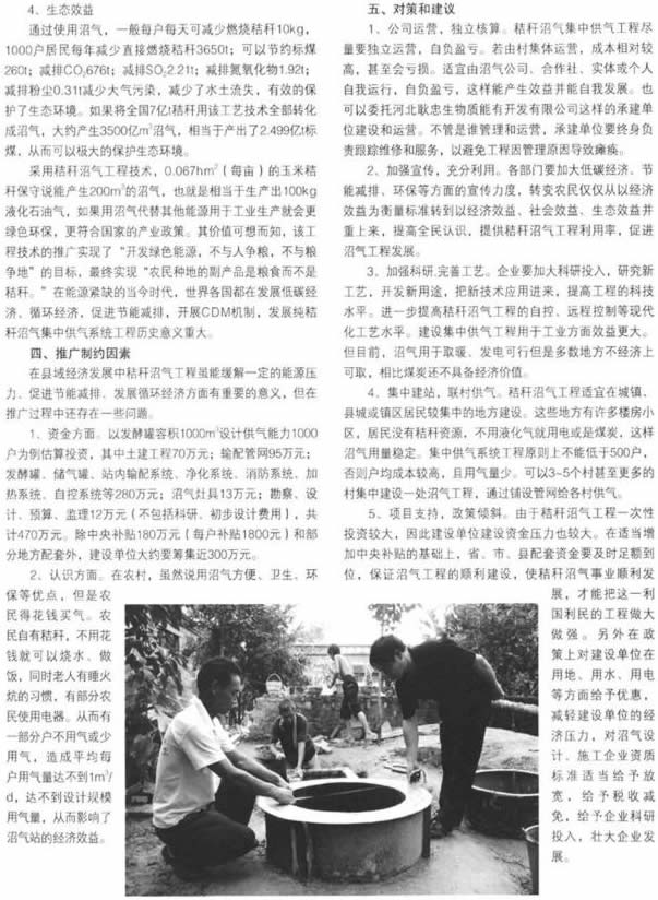 �w���C(j��)�ն����K�C(j��)