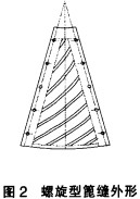 ��əC�w���C