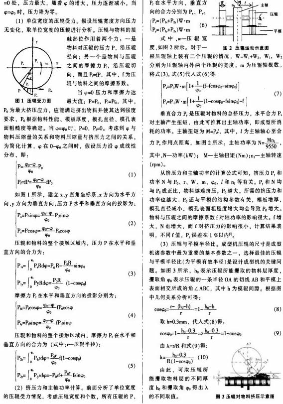 �w���C�ն����K�C