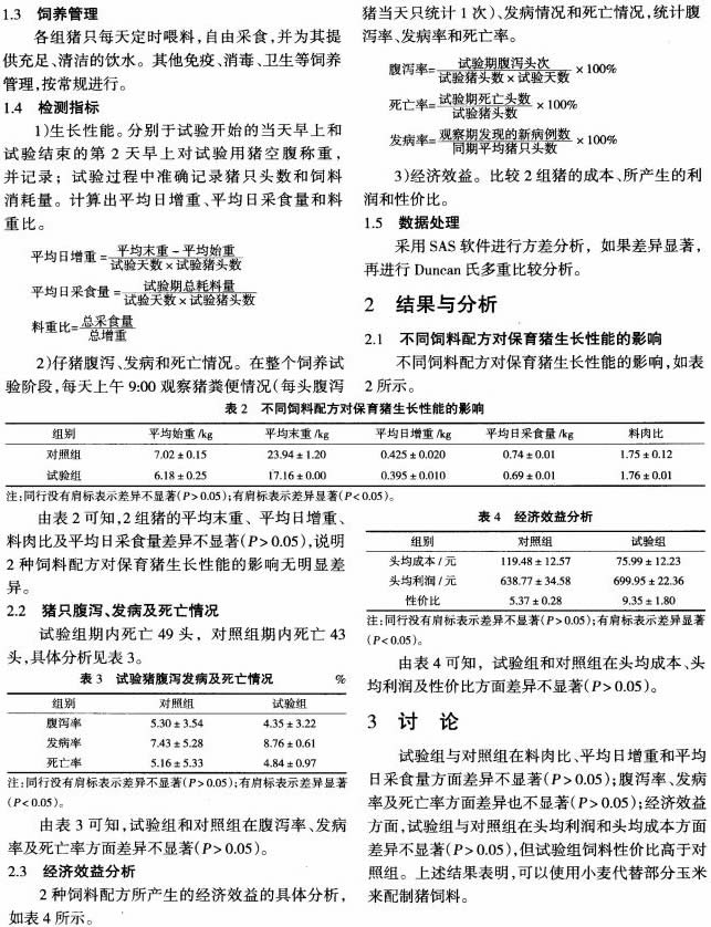 �w���C(j��)����w���C(j��)