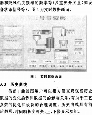 ����ĥ�w���C