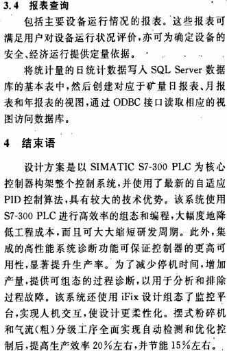 ����ĥ�w���C