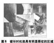 �ʽ����C�w���C