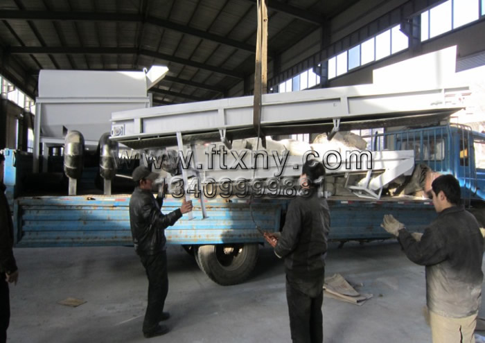 �LͲ�YƤ��ݔ�͙C(j��)�l(f��)؛