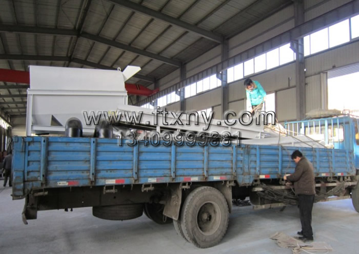 �LͲ�YƤ��ݔ�͙C(j��)�l(f��)؛