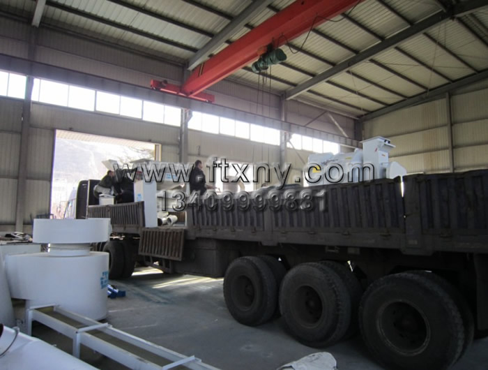 ľм�w���C���a(ch��n)���l(f��)؛