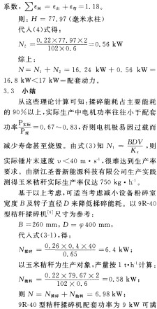 �����|(zh��)���wȼ��