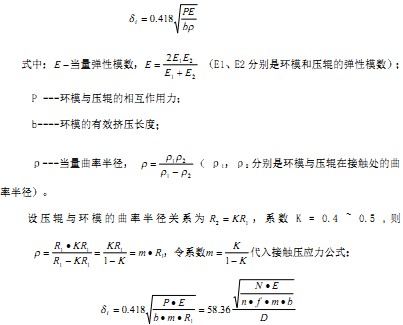 �w���C(j��)�����C(j��)Ӌ(j��)�㹫ʽ