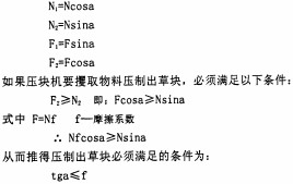 �ն����K�C(j��)Ӌ(j��)�㹫ʽ