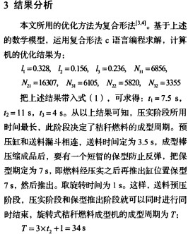 �ն����K�C(j��)