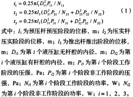 �ն����K�C(j��)