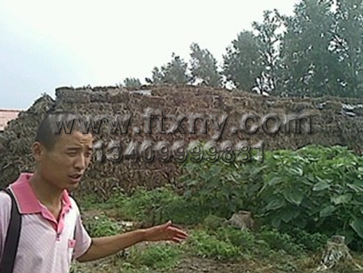 �ն����K�C(j��)���a(ch��n)ԭ��