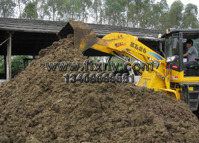 ţ�S�w��ȼ�����a(ch��n)ԭ��