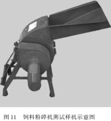 siliaofensuiji siliaofensuiji