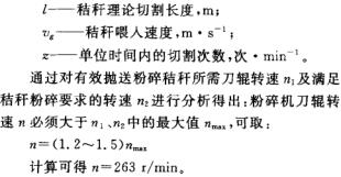 �ն�����C(j��)