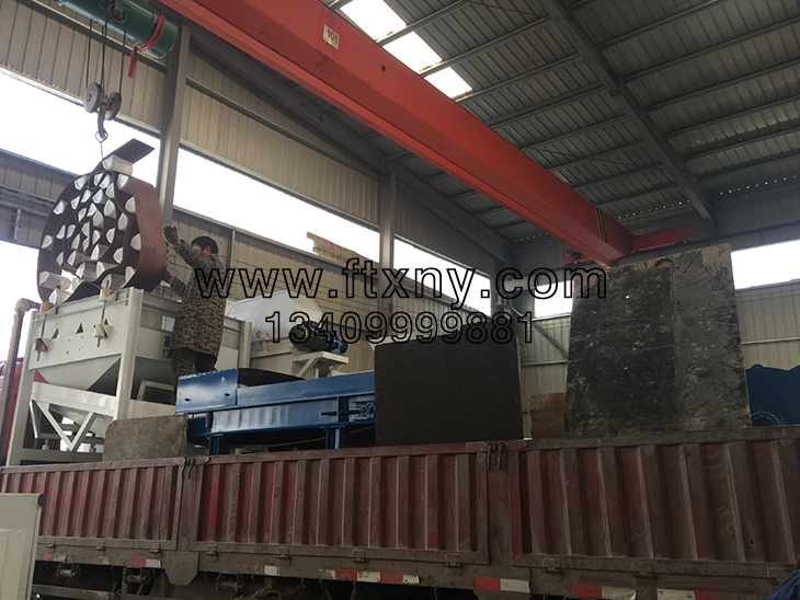 ��������ľм�w���C(j��)���a(ch��n)���l(f��)؛