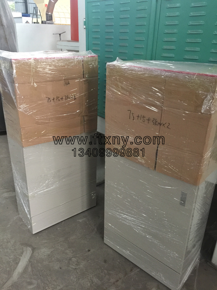 ľ�ķ���C(j��)��늹�