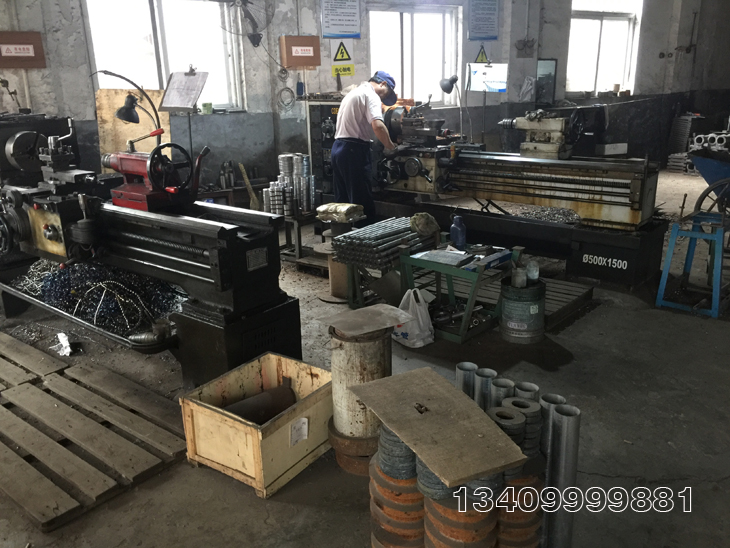 �׾��C�׷ۙC�ӹ�