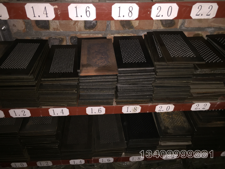 �׾��C�׷ۙCģ��