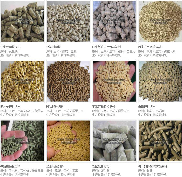 �w����ϙC���a(ch��n)�Ĳ�ͬ��͵��w�����