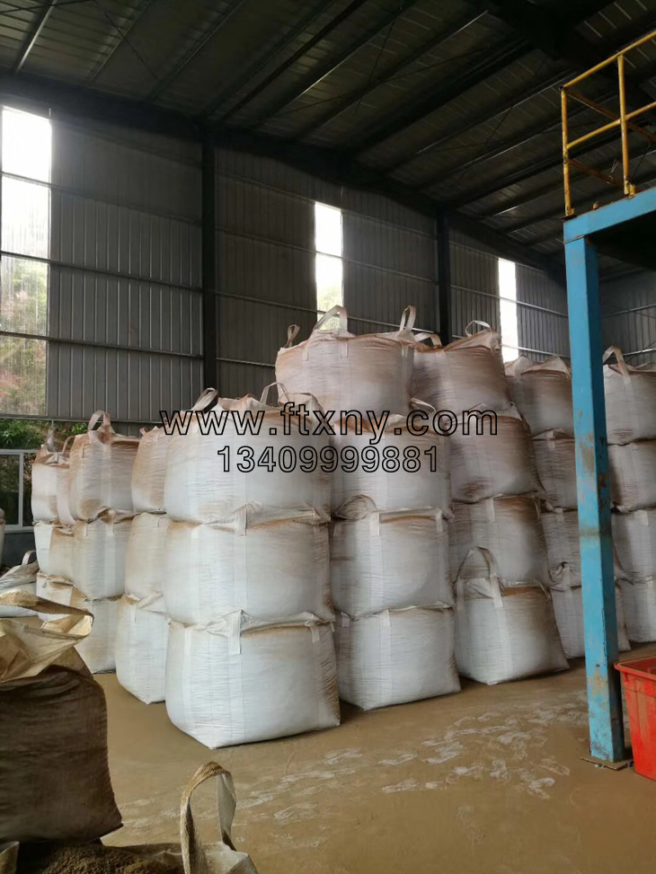 �����|(zh��)�w���C���Ƶ������|(zh��)�w��