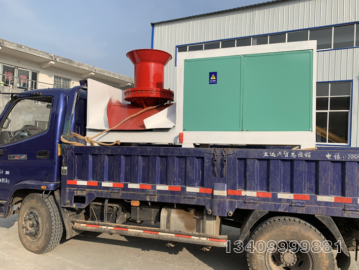 600�ͽն����K�C�l(f��)؛