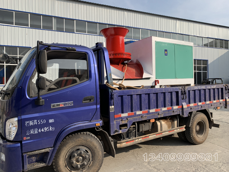 600�ͽն����K�C�l(f��)؛