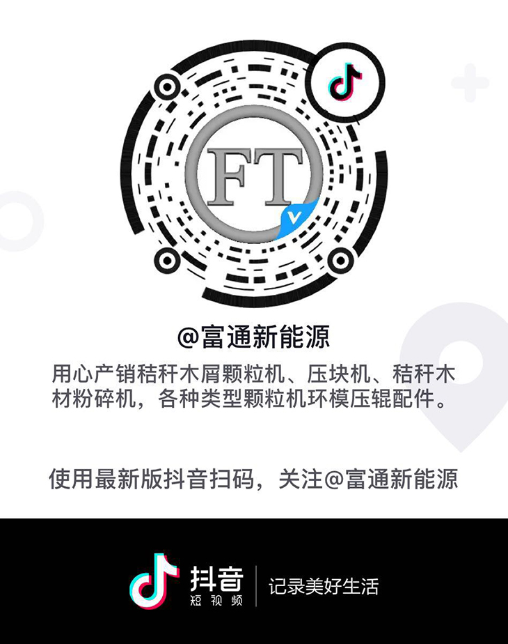 ��ͨ����Դ����̖(h��o)