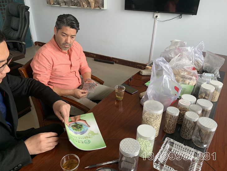 �����|(zh��)�w���C(j��)���a(ch��n)��